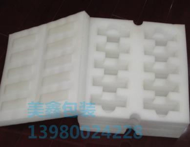 珍珠棉包装设计